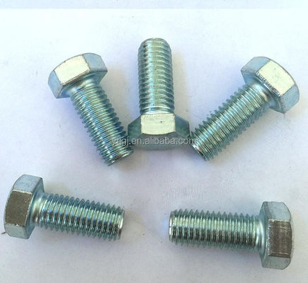 DIN933/931 ナッツとローバー付き六角ボルト グレード 4.8/6.8/8.8/10.9 10mm-300mm