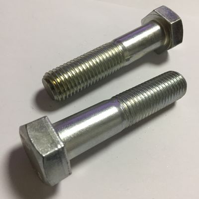 SS304 306 316 A2 70 A4 80 ヘックスボルト ヴァルバス リップボルト DIN933/931 黄亜鉛仕上げ