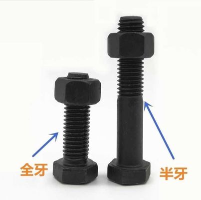 9mm 亜鉛塗装 ステンレス ステンレス ステンレス ステンレス ステンレス